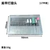 Brocas de Diamante para Unhas Cabeça de Lixar Pré-Tratamento Estilo Russo para Remover Cutículas Pequenas Ferramentas de Unha de Bolso