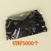 Etiqueta de lavado HECHA EN CHINA En stock punto de referencia Etiqueta de lavado de nailon en inglés HECHA EN CHINA Etiqueta universal