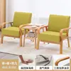 Sofá Silla Combinación de Tejidos Silla Individual de Ocio Silla de Madera Maciza Sala de Estar Nórdico Apartamento Pequeño Económico Simple Silla con Respaldo de Cuero