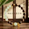 Pulseira de Agarwood Natural para Mulheres, Pulseira de Contas da Sorte de Jade Hetian do Ano de Nascimento, Joia de Mão com Contas Budistas de Madeira, Presente para Namorada