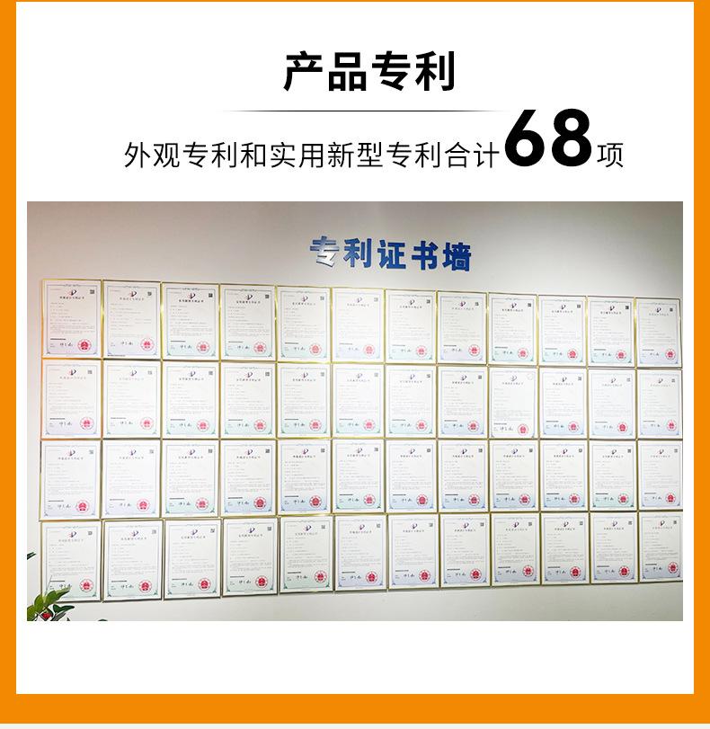 灯扇一体吊扇灯