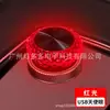 Luces LED de Colores para Interior de Coche USB Luces de Ambiente para Coche Luces Nocturnas de Colores No Requieren Modificación Luces Decorativas para Coche Venta al por Mayor