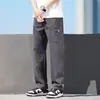 Pantalones Casuales Rectos Sueltos Versátiles para Hombre Resistentes a las Arrugas Cómodos Modernos de Pierna Ancha Temporada de Primavera Pantalones Cargo con Múltiples Bolsillos
