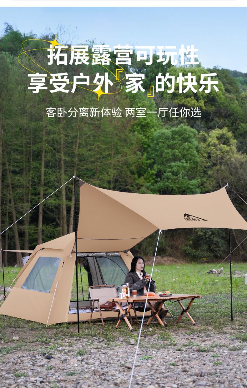 详情_03.jpg
