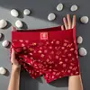 Calzoncillos tipo bóxer para hombre con estampado chino rojo de tendencia nacional, shorts transpirables para el año de nacimiento con estampado 3D y diseño de buena suerte