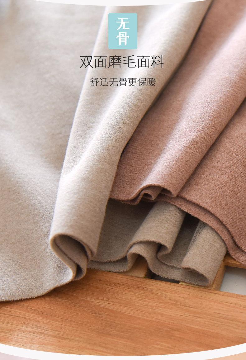 790详情页_13.jpg