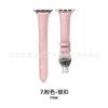 Para Apple Apple Watch Correa de Muñeca iwatch789 S10SE Correa Redonda Patrón de Cocodrilo Correa de Hebilla de Mariposa a Todo Color
