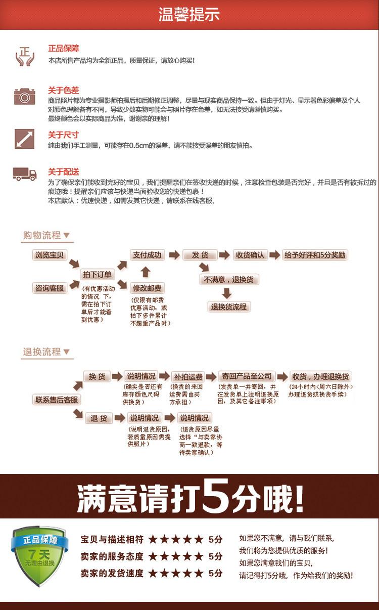 水曲柳直纹浮雕木饰面板_26.jpg