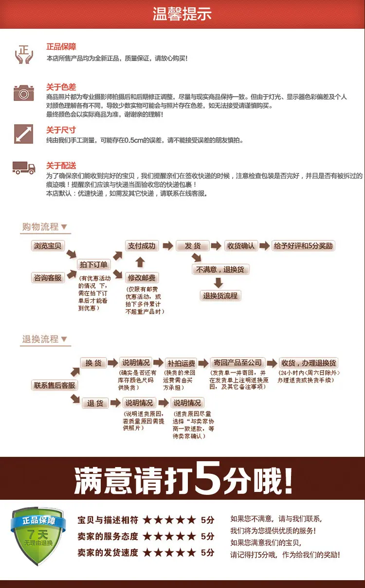 黄竹宽边木饰面板_26.jpg