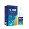 Venta al por mayor del fabricante Jin Zhilong Bishutong 20 ml, producto para el cuidado y antibacteriano con todas las cualificaciones, adecuado para venta ambulante, eventos de ventas y comercio electrónico como artículo popular