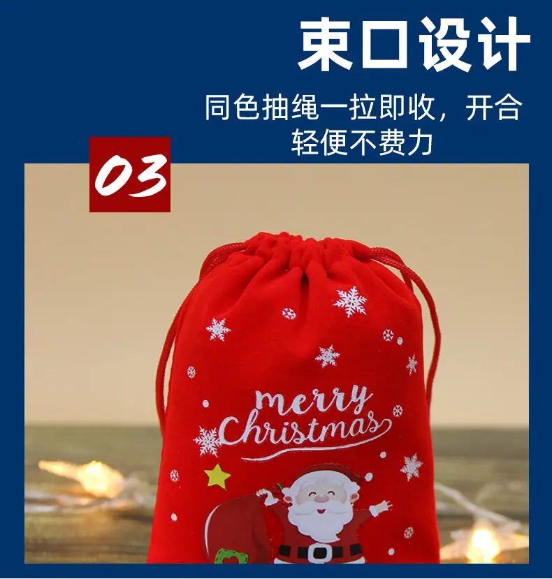 详情_10
