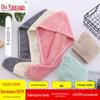 Touca de Toalha de Secagem de Cabelo Absorvente Espessa de Lã de Coral Feminina com Estampa de Abacaxi, com Fivela Dupla, Touca de Banho de Secagem Rápida, Coral Personalizável de Secagem Rápida