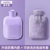 Bolsa de Agua Caliente Rellena de Agua con Puntos 3D Elevados Gran Capacidad Columna Cervical Abdomen Columna Lumbar Compresa Caliente Bolsa de Agua Caliente Engrosada Antiescaldaduras Calentador de Manos