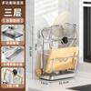 Estante de almacenamiento con ventosa de acero inoxidable engrosado de fábrica, estante de almacenamiento para cocina montado en la pared, estante multifuncional sin perforaciones
