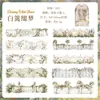 Pegatinas Creativas Yuezhen: Pegatinas de Diario Susurros de Valla de Flores, Material de Diario PET, Pegatinas Impermeables Transfronterizas