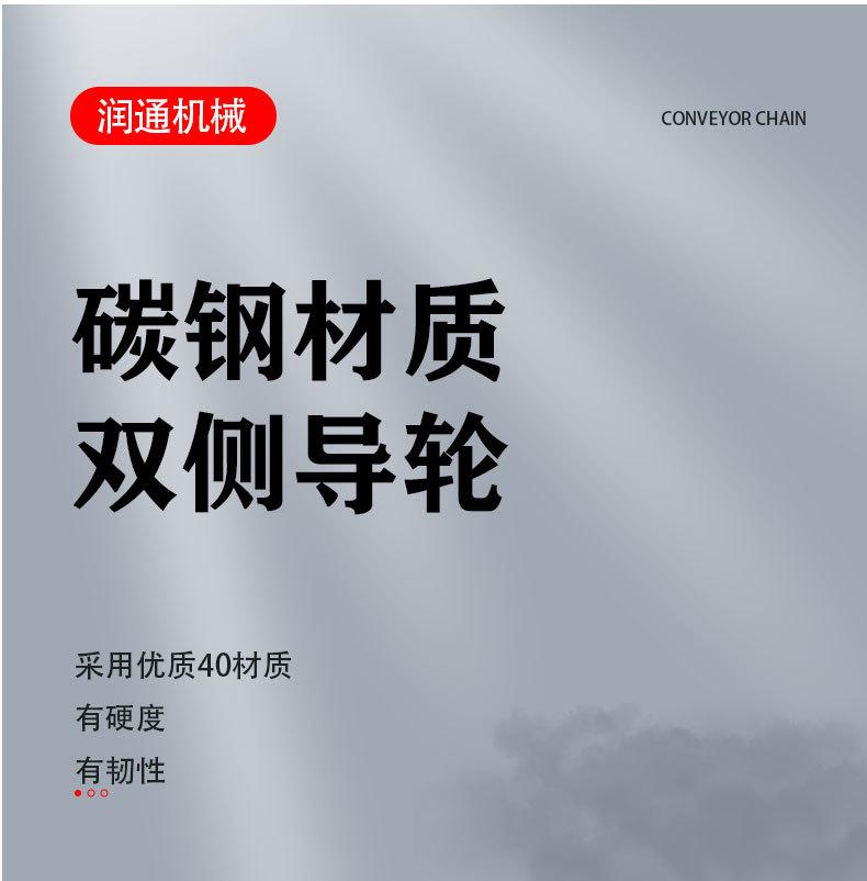 双侧导轮_01.jpg