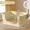Arenero para gatos extragrande antisalpicaduras, inodoro gigante abierto para gatos, arenero extragrande para gatos
