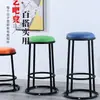 Silla de Barra, Taburete de Barra Redondo, Taburete de Barra KTV de Hierro Forjado, Taburete de Mostrador para Tienda de Teléfonos Móviles, Silla Alta Comercial