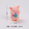 Muñeca de cerdito linda caricatura creativa hecho a mano DIY piezas de accesorios pegamento de crema resina materiales de accesorios pequeños venta al por mayor