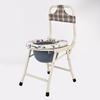 Silla de tocador plegable con respaldo alto, taburete de inodoro ajustable para ancianos, adecuado para personas mayores