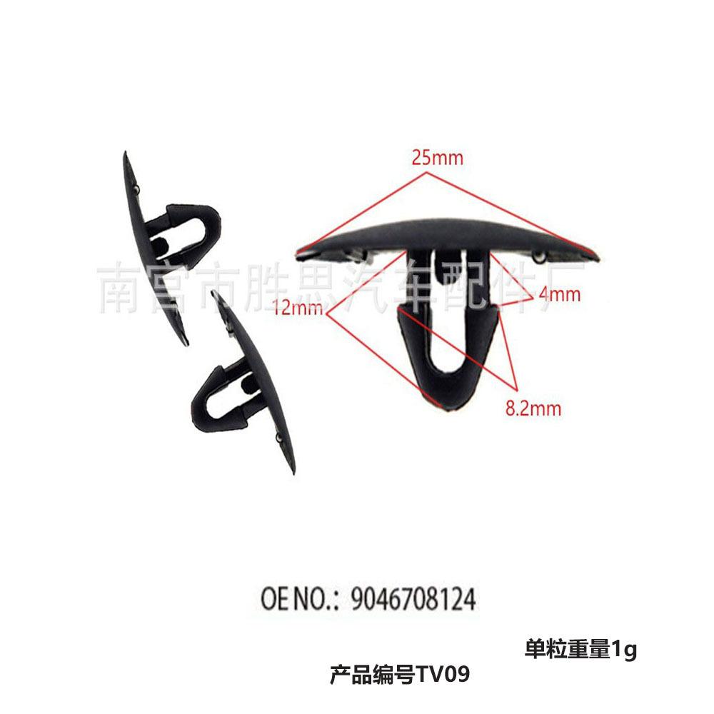 未标题-1-恢复的-恢复的V09