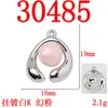 Moda Estilo Ins Versátil Perla Mabe Herradura Forma de C Diseño DIY Joyería Colgante Collar Pendiente Materiales