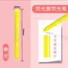 Caneta Fluorescente Única de 12 Cores, Caneta Gel Rotativa, Marca-texto para Desenho, Solúvel em Água, para Estudantes e Crianças, Atacado, Apagável