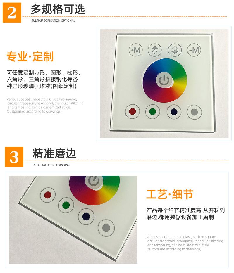 详情_08.jpg