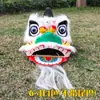 Accesorios Espesos para Danza del León para Niños, Cabeza de León Danza del León del Despertar, Pequeño Conjunto de León para Niños, Conjunto Completo de León del Sur de Cabeza de Danza del León