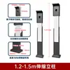 Sistema de Control de Acceso Columna de Tarjeta de Proximidad Máquina de Reconocimiento Facial Soporte de Piso Torniquete Canal Lector de Tarjetas Columna Máquina de Asistencia