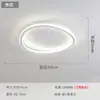 Lámpara de techo para sala de estar lámpara para comedor dormitorio atmósfera moderna simple meteorito led juego para toda la casa lámpara Zhongshan