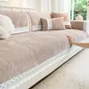 Almofada de sofá reta estilo creme, adequada para todas as estações, nova almofada de assento de chenille, fixa para sala de estar, capa antiderrapante e resistente a arranhões de gato