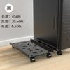 Soporte de host para computadora de escritorio, base de chasis móvil, estante, soporte simple para el hogar, estante de almacenamiento elevado