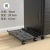 Soporte de Torre de Computadora al por Mayor con Base Deslizante, Estante de Almacenamiento para Gabinetes de Escritorio, con Ruedas con Freno, Almacenamiento para Sala de Estar