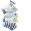 Calcetines de Primavera y Verano para Niños, Calcetines Cortos de Verano Ultra-Delgados, Transpirables y Lindos Tipo Mocasín para Niños y Niñas, Calcetines de Malla con Dibujos Animados