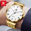 Endoso de estrella Fabricantes de relojes marca Oli al por mayor reloj de cuarzo de moda simple reloj impermeable para hombre reloj de hombre