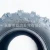 Accesorios Modificados para Kart de Cuatro Ruedas Atv Neumáticos Todoterreno Atv 22* 10-10 pulgadas Engrosados Flor Nueva Vacío