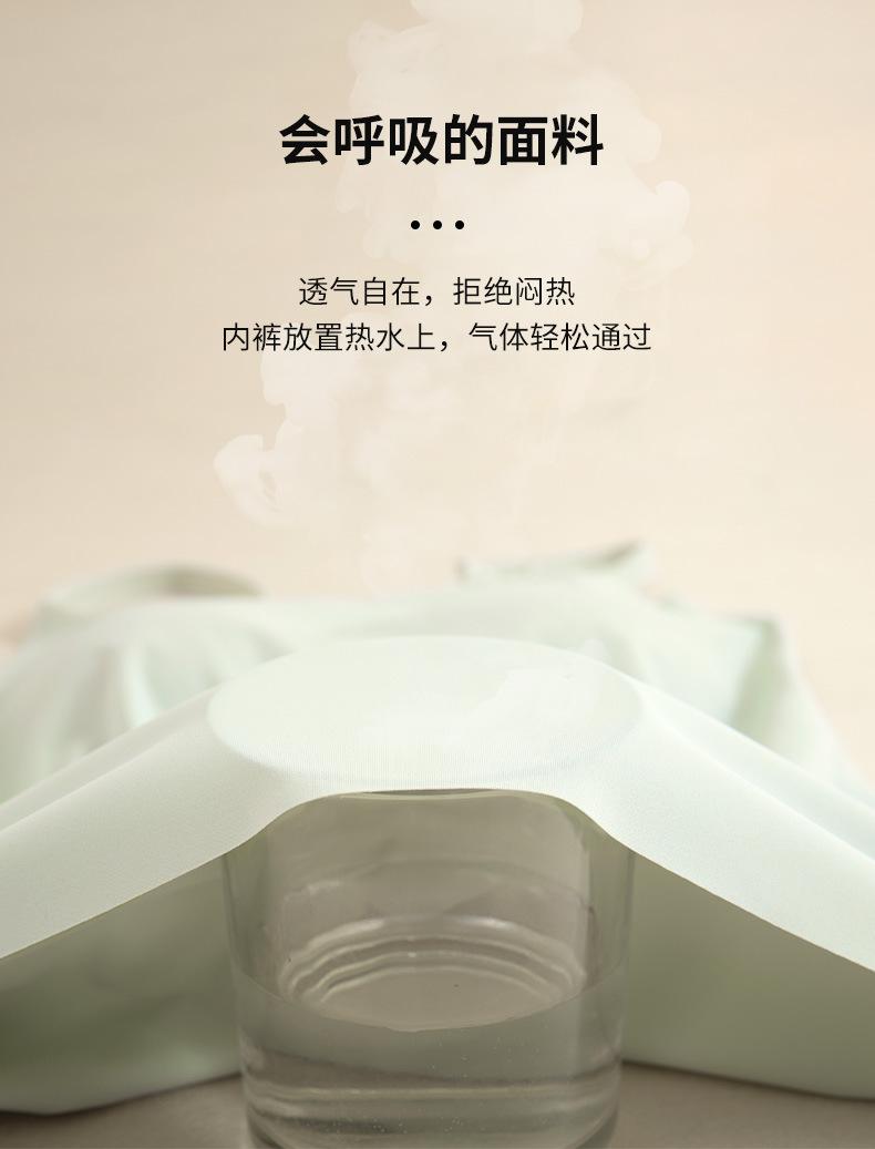 详情_11
