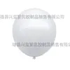 Paquete de Globos de Látex de Dinosaurio de 12 pulgadas Decoración de Fiesta de Cumpleaños Infantil de la Jungla Juego de Globos Transparentes con Lentejuelas Estampadas
