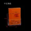 Etiqueta transparente para precio de supermercado, set de modelo de cigarrillo, caja de precio de cigarrillo, etiqueta de precio de cigarrillo, caja pequeña de etiqueta de cigarrillo