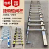 Tira de Goma Brazo de Barrera JieTing Brazo de Barrera de Estacionamiento Brazo de Barrera Dorado para Estacionamiento Poste Elevador/Descensor Bloqueador de Coches para Comunidad