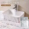 Película desechable anti-suciedad para viaje para lavabo de hotel, lavamanos y lavandería, película de uso portátil