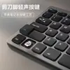 X5 mini teclado Bluetooth material de aleación de aluminio modelo teclado inalámbrico al por mayor 098 teclado Bluetooth tres sistemas