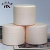 Frasco de mascarilla directo de fábrica 100g material PP botella espesada para desmaquillante Material de empaque cosmético Blanco Arroz