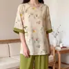 Familia Algodón Seda 2026 Estilo Nuevo Estilo Nacional Pijama de Algodón Seda para Mujer, Conjunto de Manga Corta de Algodón Artificial Estilo Nacional, Se Puede Usar Afuera, Estilo Delgado