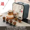 Juego Completo de Utensilios para Preparar Té de Leche en Estufa, Olla de Arcilla de Moda, Nuevo Modelo 2025, Apto para Quema en Seco