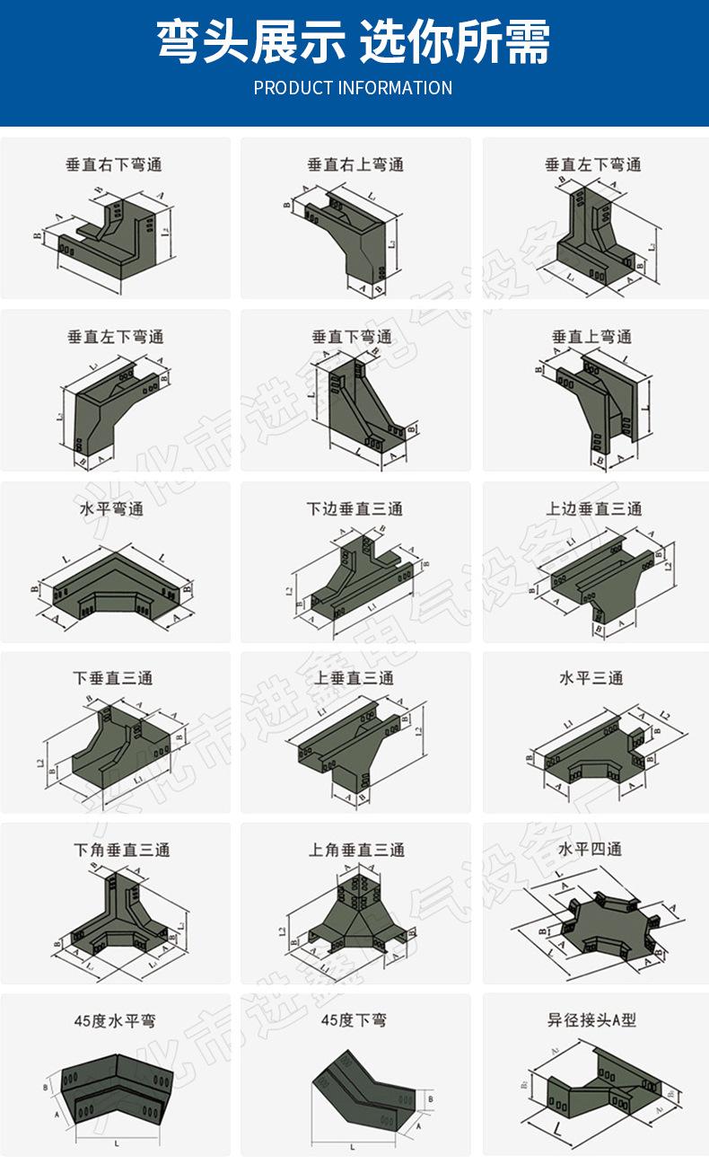 详情页_10.jpg