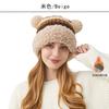 Fábrica de Gorros de Punto Europeo y Americano Transfronterizo Invierno Cálido Lindo de Dibujos Animados Gorro de Lana para Mujer Grueso para Exterior Cálido Marea