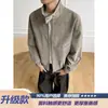 Jaqueta bomber PU couro estilo americano tie-dye com gola alta para homens, jaqueta de trabalho da moda para primavera e outono, top casual solto
