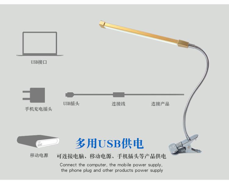HL-T8010A详情页2019_08